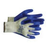 Boss 8426XL Protective Gloves, XL, Knit Wrist Cuff, Latex Coating, Blue(Boss 8426xl Ergonomic Protective Gloves Xl Knit Wrist Cuff Latex Coating Blue) -ShopKoopman Store 0359273