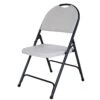 Simple Spaces CHR-001P Folding Chair, 17-3/4 In OAW, 21-3/4 In OAD, Steel Frame, White/Hammertoe Gray Frame(Simple Spaces Chr 001p Folding Table 15 In Oaw 16 In Oad Steel Frame Polyethylene Tabletop) -ShopKoopman Store 1243898