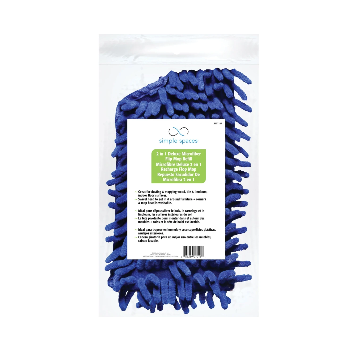 Simple Spaces 7015 Deluxe Dust Mop Refill, Screw, Microfiber(Simple Spaces 7015 2 In 1 Deluxe Dust Mop Refill Microfiber) 3 Simple Spaces 7015 Deluxe Dust Mop Refill, Screw, Microfiber(Simple Spaces 7015 2 In 1 Deluxe Dust Mop Refill Microfiber)