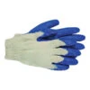 BOSS 1SR8427L Economy Protective Gloves, L, Knit Wrist Cuff, Latex Coating, Cotton/Polyester Glove, Blue(Boss 1sr8427l Economy Protective Gloves L Knit Wrist Cuff Latex Coating Cotton Polyester Glove Blue) -ShopKoopman Store 5915665 5b534333 e94a 45a3 a999 5c31161420c9
