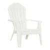 Adams® Adams RealComfort 8371-48-3700 CH11 White Adirondack Chair(Adams Realcomfort 8371 48 3700 Adirondack Chair 30 In W 32 1 2 In D 37 1 2 In H Polypropylene Frame) 1 Adams® Adams RealComfort 8371-48-3700 CH11 White Adirondack Chair(Adams Realcomfort 8371 48 3700 Adirondack Chair 30 In W 32 1 2 In D 37 1 2 In H Polypropylene Frame) -ShopKoopman Store 9697301