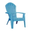 Adams® Adams RealComfort 8371-21-3700 CH3 Pool Blue Adirondack Chair(Adams Realcomfort 8371 21 3700 Adirondack Chair 30 In W 32 1 2 In D 37 1 2 In H Polypropylene Frame) 1 Adams® Adams RealComfort 8371-21-3700 CH3 Pool Blue Adirondack Chair(Adams Realcomfort 8371 21 3700 Adirondack Chair 30 In W 32 1 2 In D 37 1 2 In H Polypropylene Frame) -ShopKoopman Store 9697368 9a1fc43e 6735 40d7 a150 4e82b450bb18