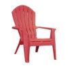 Adams® Adams RealComfort 8371-26-3700 CH2 Cherry Adirondack Chair(Adams Realcomfort 8371 26 3700 Adirondack Chair 30 In W 32 1 2 In D 37 1 2 In H Polypropylene Frame)